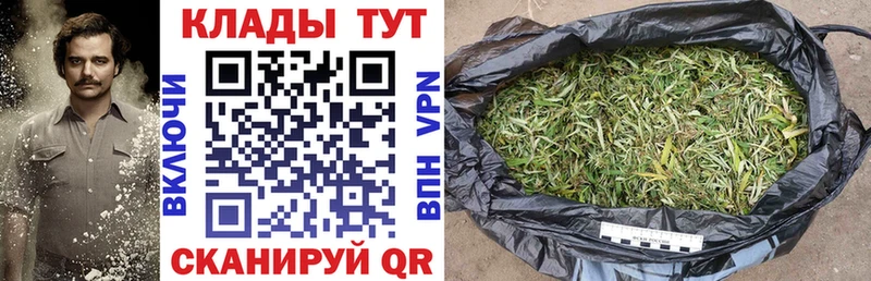 Что такое Бронницы АМФ  Метамфетамин  COCAIN  ГАШ  Меф мяу мяу  Бошки Шишки  A-PVP 