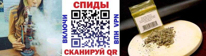 БУТИРАТ бутандиол Бронницы