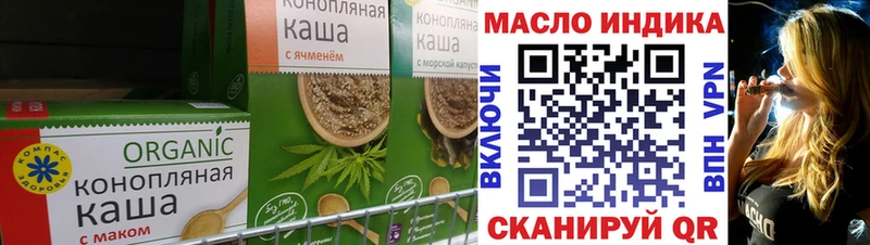 MEGA ССЫЛКА  Бронницы  Cannafood конопля  сколько стоит 