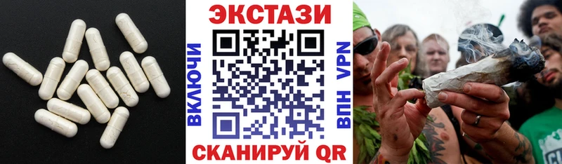 Экстази Philipp Plein это Telegram Бронницы гидра tor