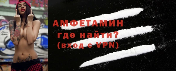 тгк Белоозёрский