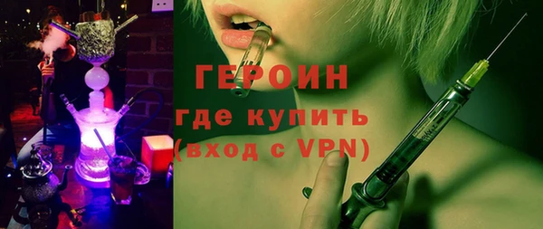 кокс Беломорск