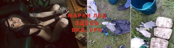 кокс Беломорск