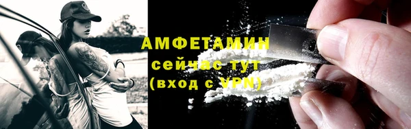 дистиллят марихуана Богданович