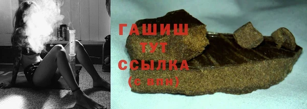 кокс Беломорск