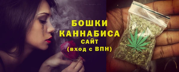 мяу мяу мука Инта