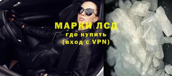 кокс Беломорск