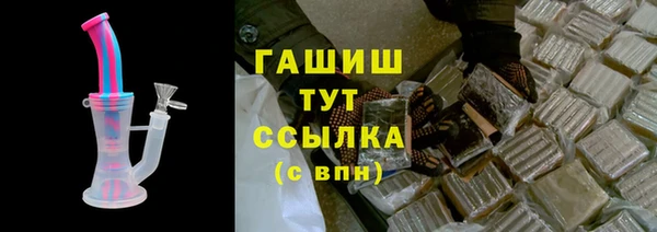 кокс Беломорск