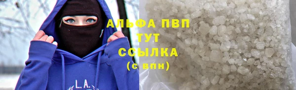 прущий лед Баксан