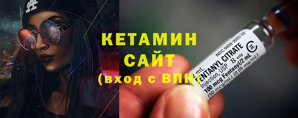 тгк Белоозёрский