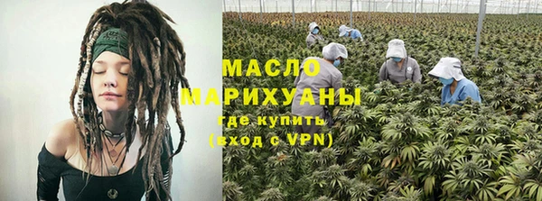 кокс Беломорск
