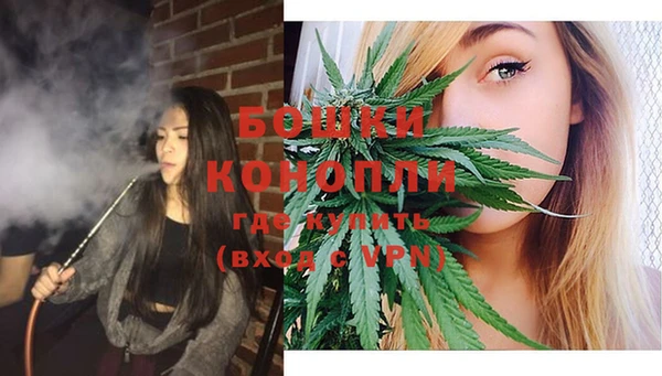 кокс Беломорск