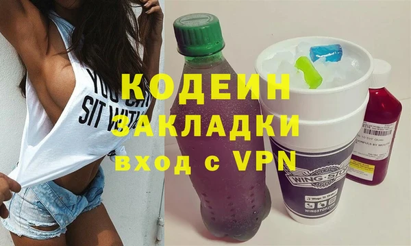 кокс Беломорск
