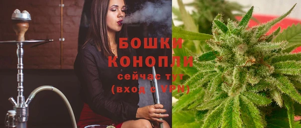 кокс Беломорск
