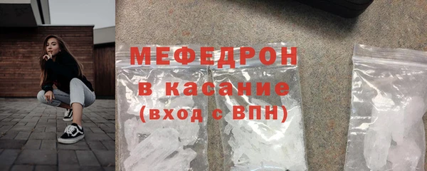 кокс Беломорск