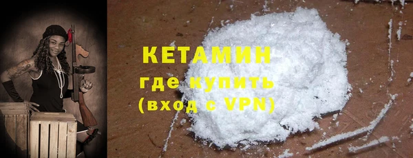тгк Белоозёрский